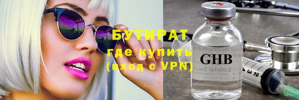 mdpv Богданович